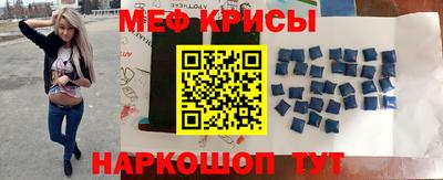 гидра Кулебаки