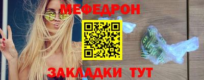 гидропоника Кунгур