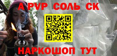 гидропоника Кунгур