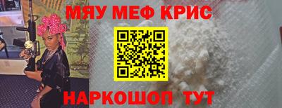 гидра Кулебаки