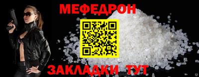 гидра Кулебаки