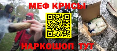 гидра Кулебаки