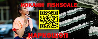 гидра Кулебаки