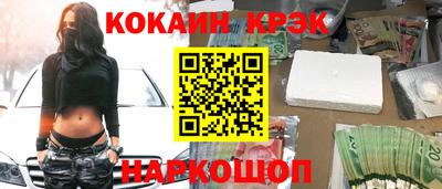 гидра Кулебаки