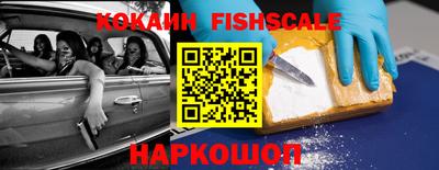 mdpv Кумертау