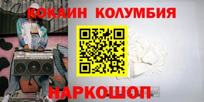 mdpv Кумертау