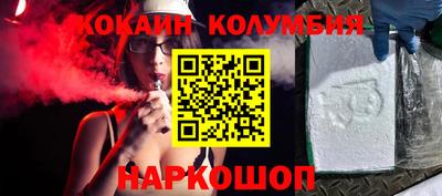 гидра Кулебаки