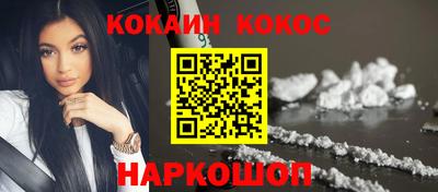 гидропоника Кунгур