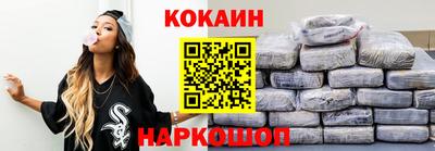 mdpv Кумертау