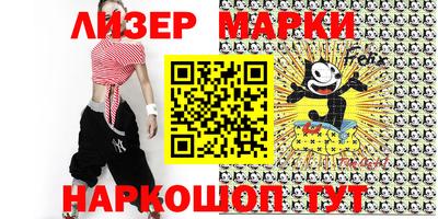 гидропоника Кунгур