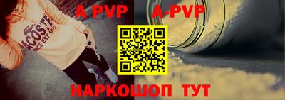гидропоника Кунгур