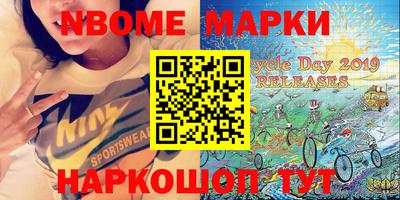 гидропоника Кунгур