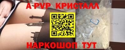 гидропоника Кунгур