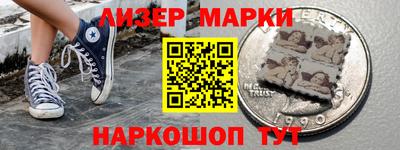 гидропоника Кунгур