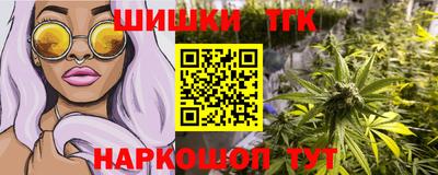mdpv Кумертау