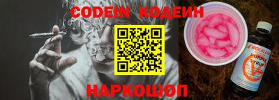 mdpv Кумертау