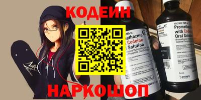 гидропоника Кунгур