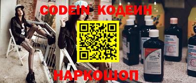 гидра Кулебаки