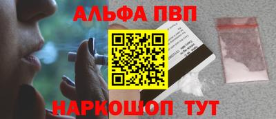гидра Кулебаки