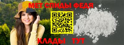 mdpv Кумертау