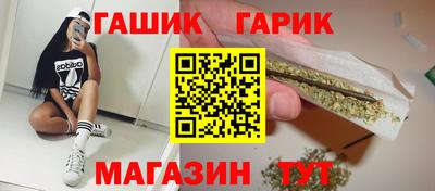 гидропоника Кунгур