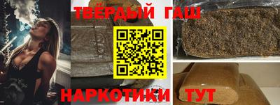 гидропоника Кунгур