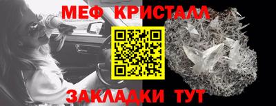 гидропоника Кунгур