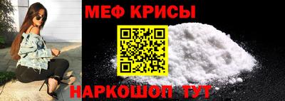 гидра Кулебаки