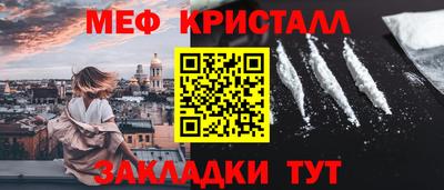 гидропоника Кунгур