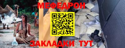 гидра Кулебаки